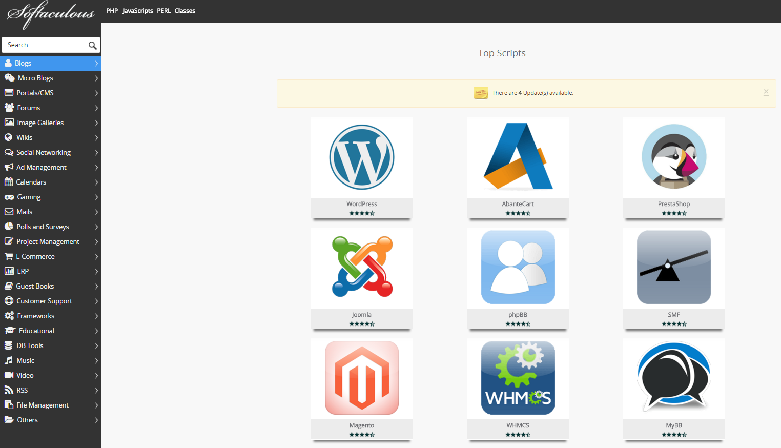 آموزش تصویری cPanel 